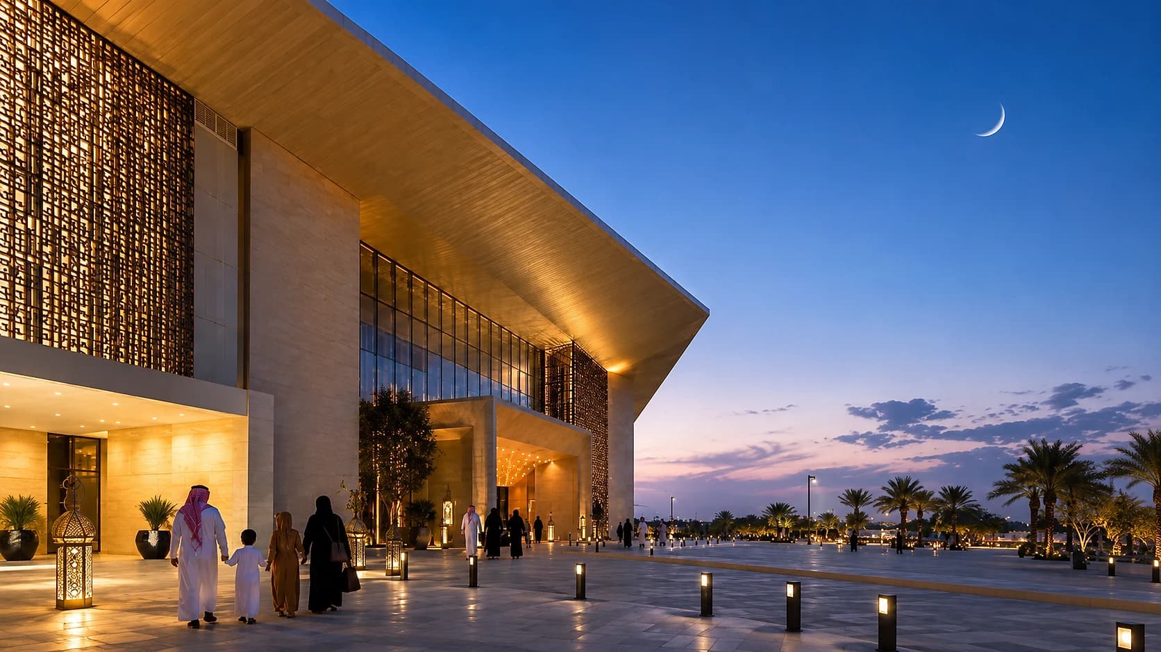 مقرّ المعرض في مركز الرياض الدولي للمؤتمرات والمعارض تحت هلال رمضان